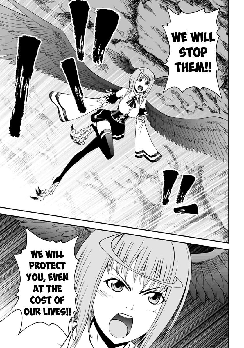 12 Beast [ecchi] Chapter 4000 Page 28